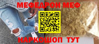 ГАЛЛЮЦИНОГЕННЫЕ ГРИБЫ Первоуральск