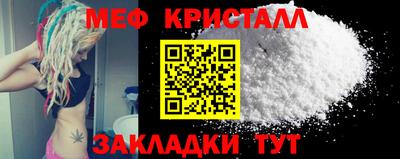 ГАЛЛЮЦИНОГЕННЫЕ ГРИБЫ Первоуральск