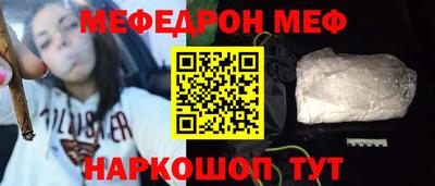 ГАЛЛЮЦИНОГЕННЫЕ ГРИБЫ Первоуральск