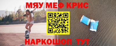 ГАЛЛЮЦИНОГЕННЫЕ ГРИБЫ Первоуральск