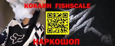 ГАЛЛЮЦИНОГЕННЫЕ ГРИБЫ Первоуральск