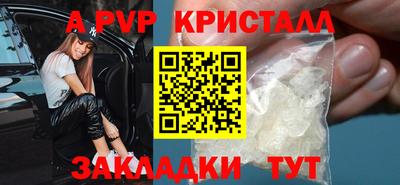 ГАЛЛЮЦИНОГЕННЫЕ ГРИБЫ Первоуральск