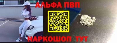 ГАЛЛЮЦИНОГЕННЫЕ ГРИБЫ Первоуральск