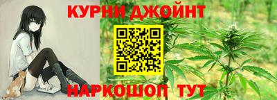 spice Пенза