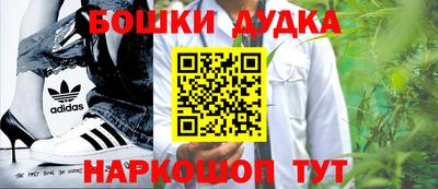 ГАЛЛЮЦИНОГЕННЫЕ ГРИБЫ Первоуральск