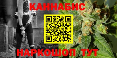spice Пенза