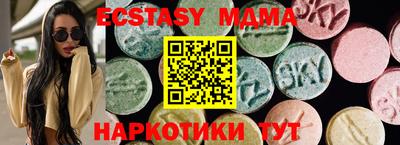 spice Пенза