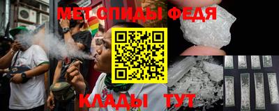 ГАЛЛЮЦИНОГЕННЫЕ ГРИБЫ Первоуральск