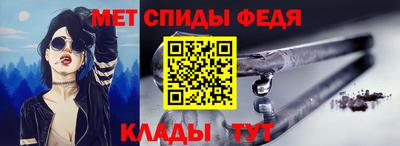 крисы Нягань