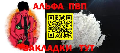 ГАЛЛЮЦИНОГЕННЫЕ ГРИБЫ Первоуральск