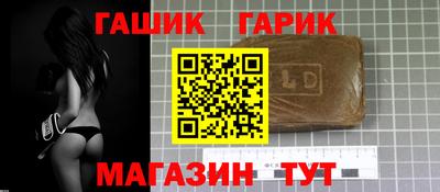 spice Пенза