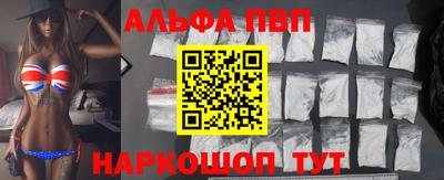ГАЛЛЮЦИНОГЕННЫЕ ГРИБЫ Первоуральск